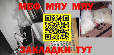 спайс Кингисепп