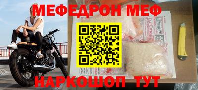 гашик Кимры