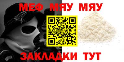 гашик Кимры