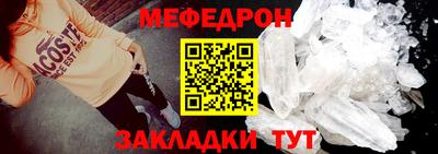 гашик Кимры