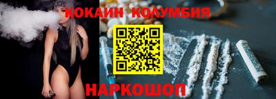 спайс Кингисепп