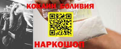 гашик Кимры