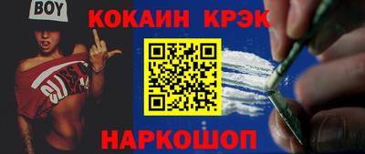 СК Кинель