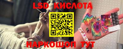 СК Кинель