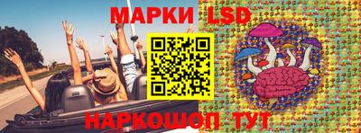 СК Кинель