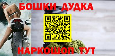 гашик Кимры