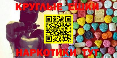 СК Кинель
