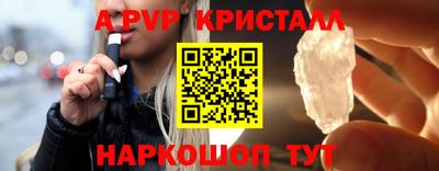 СК Кинель