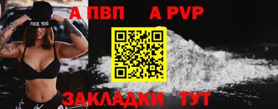 гашик Кимры