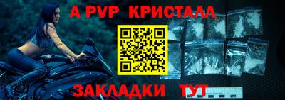 СК Кинель