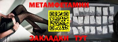 спайс Кингисепп
