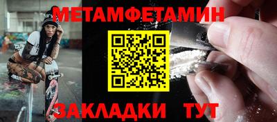 СК Кинель