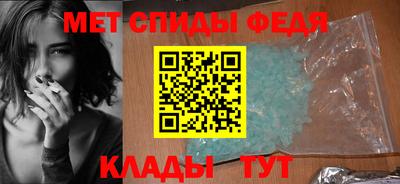 гашик Кимры