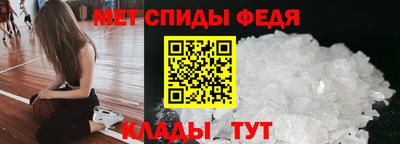 СК Кинель