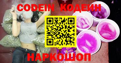 гашик Кимры