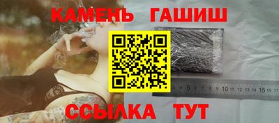СК Кинель