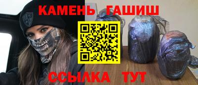 спайс Кингисепп