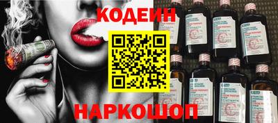 гашик Кимры