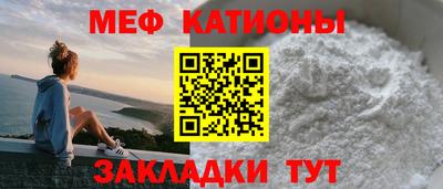 СК Кинель