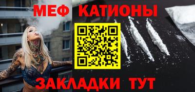гашик Кимры