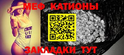 СК Кинель